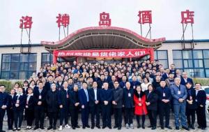 首屆中國易貨節 ‖ 豫見春天 攜手共進 河南分會場精彩回顧